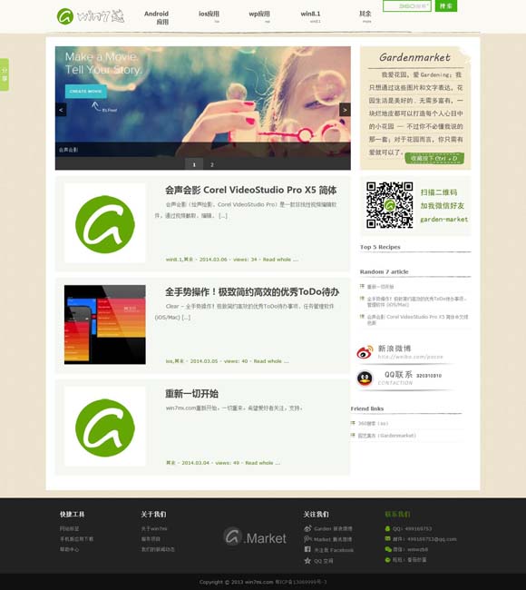 香港6合和彩网站 电影《恶行之外》上映 古天乐林家栋“以父之名”生死搏杀